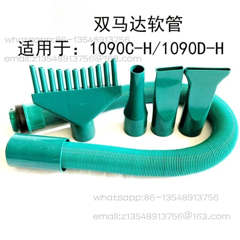 Dual‑Motor Pet Blower Replacement Parts Flexible Hose Nozzle Filter Sponge for Dog Cat Grooming Dryer