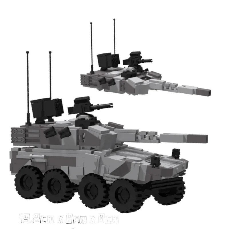 MOC Military WW2 Armored Car Building Block Tank Weapon Vehicle Figure Machine Gun Infantry DIY Accessories Toys Gifts