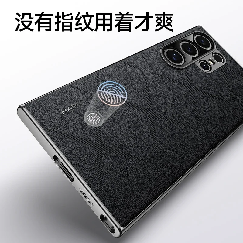 Luxury Plain PU Leather Plating Frame Phone Case For Samsung Galaxy S 26+ S25 S24 S26 Plus Ultra PC Protective Shockproof Cover