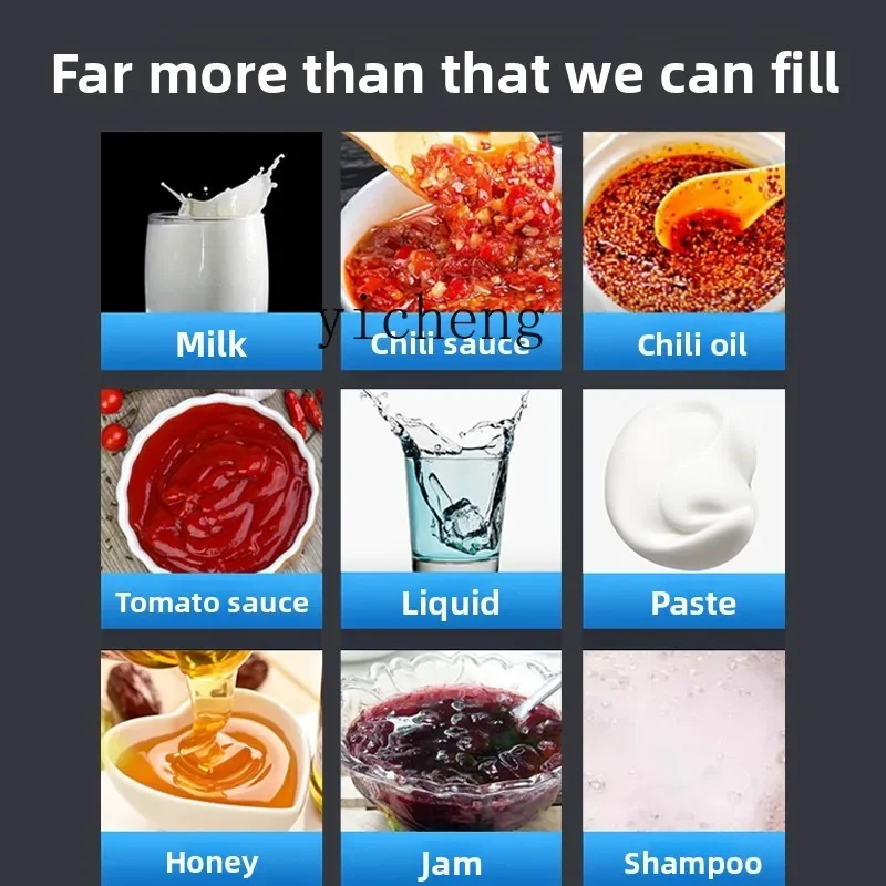 TQH upgrade horizontal pneumatic belt mixing function paste sauce filling machine hot pot base material filling machine