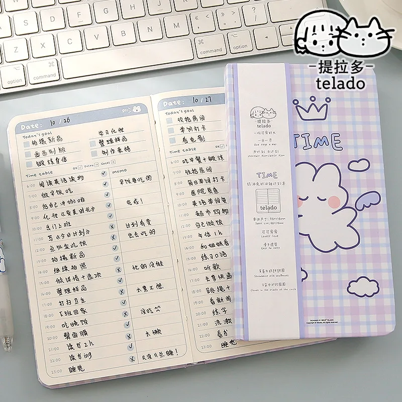 Cream Rabbit Timeline Plan This Schedule Diary Calendar Punch Efficiency Note Date Notebook Wholesale Notebooks and Journals