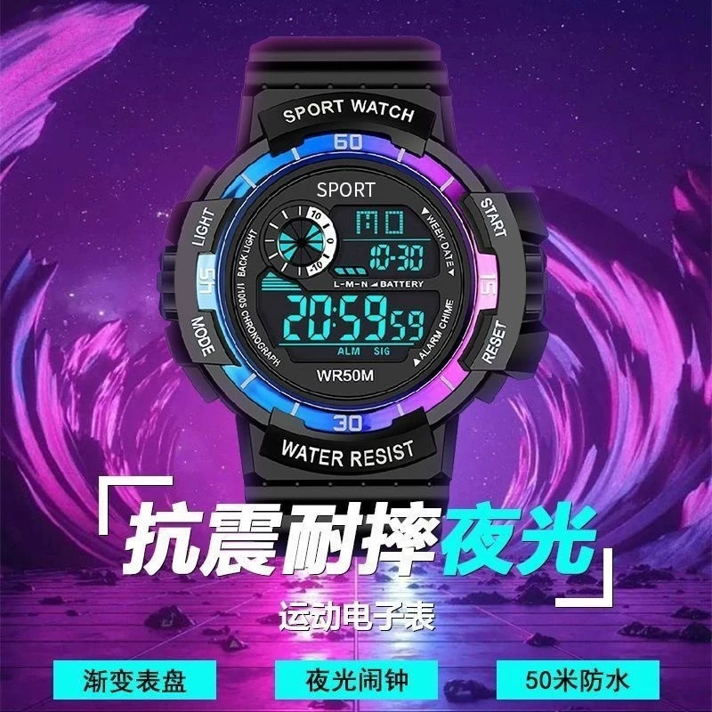 メンズ腕時計デジタルスポーツ電子時計多機能発光目覚まし時計メンズスポーツウォッチ時計電子時計ギフト