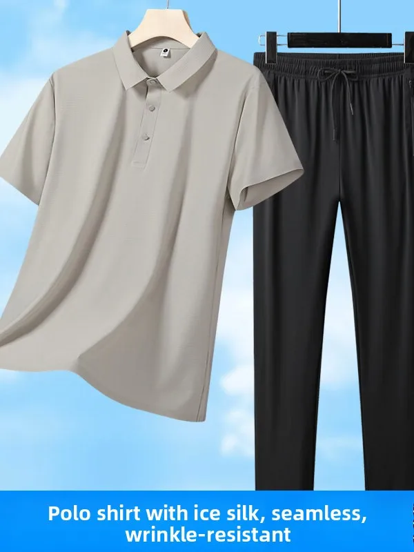 

Новая мужская футболка из ледяного шелка 2025 года, приталенная, с коротким рукавом, повседневная, тонкая, летняя, модная, из смесового полиэстера и нейлона