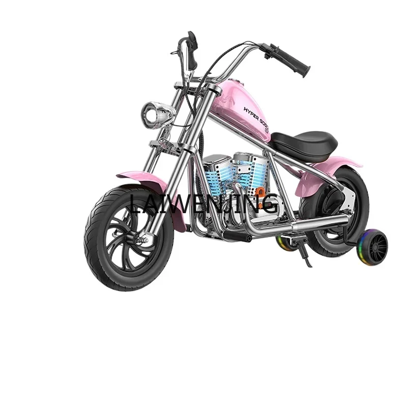 HLZ Electric Motorcycle Girl Festival Tide Cool Creative Gift