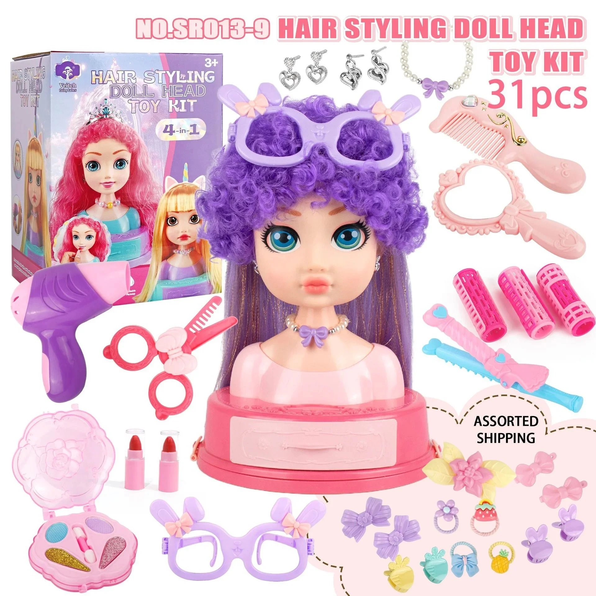 Mädchen Haar Styling Puppe Kopf 32PCS Schönheit Make-Up Kit Pretend Friseur Spielen Spielzeug Simulation Kosmetik Set für Kind Geburtstag geschenk