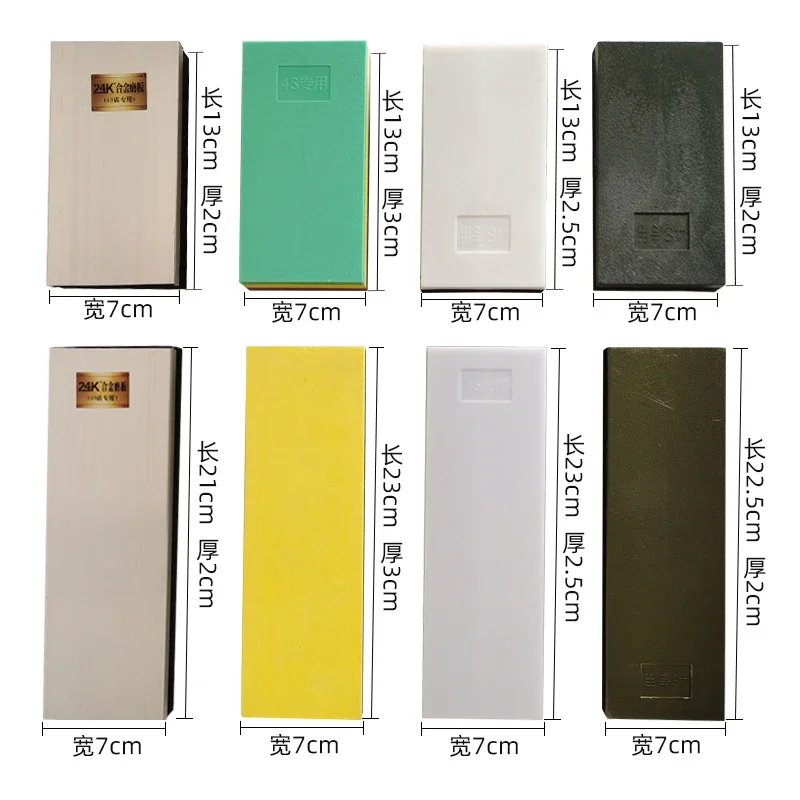 

Автомобильная краска, шпаклевка, шлифовальная доска, абразивная подушечка, ручная шлифовальная машина с наждачной бумагой, использующая шлифовальную плату