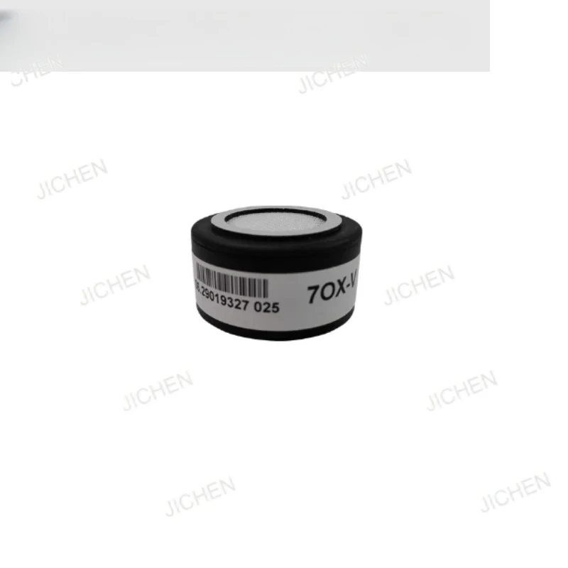 7OXV (AAV66-380) Sensor Analyzer