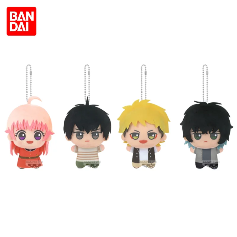 

In Stock Bandai Genuine Witch Nuumii Plush Keychain Stuffed Anime Doll Pendant Bag Accessory Anime Collect Fans Birthday Gifts