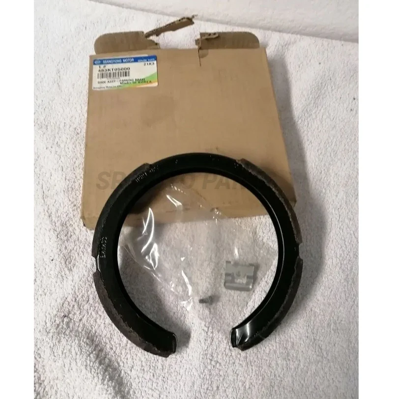 

Hand Brake Repair Kit For Hand Brake Sheet for Ssangyong Actyon Kyron Rexton Korando C Musso Rodius Tivoli 483KT05000