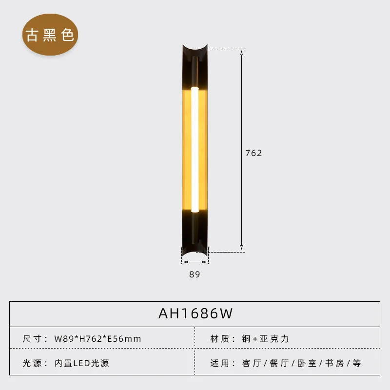 مصباح جداري مزخرف بخلفية تلفزيون لغرفة المعيشة وغرفة المعيشة بتصميم بسيط ما بعد الحداثة