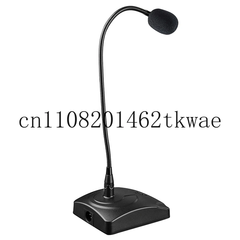 QR-501 Wired Conference Microphone, Office Meeting Gooseneck Recording Microphone Condenser Microphone