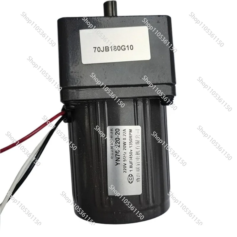 3 lines YN70 linix Gearbox adjustable speed Reversible motor A variety of reduction ratio optional YN70-25 220V