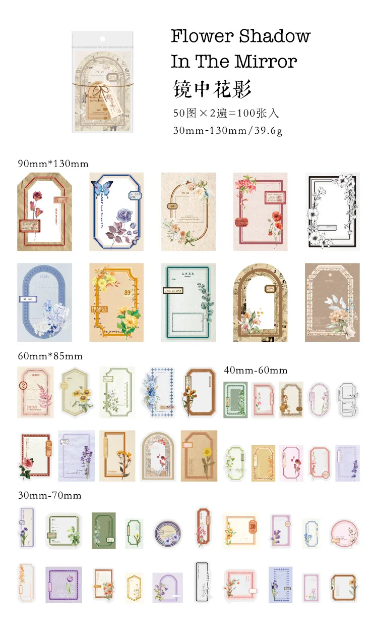 100pcs Vintage Scrapbooking Light Paper Kit DIY Junk Journal Collage Stationery Background Decor Materials for Creative Projects