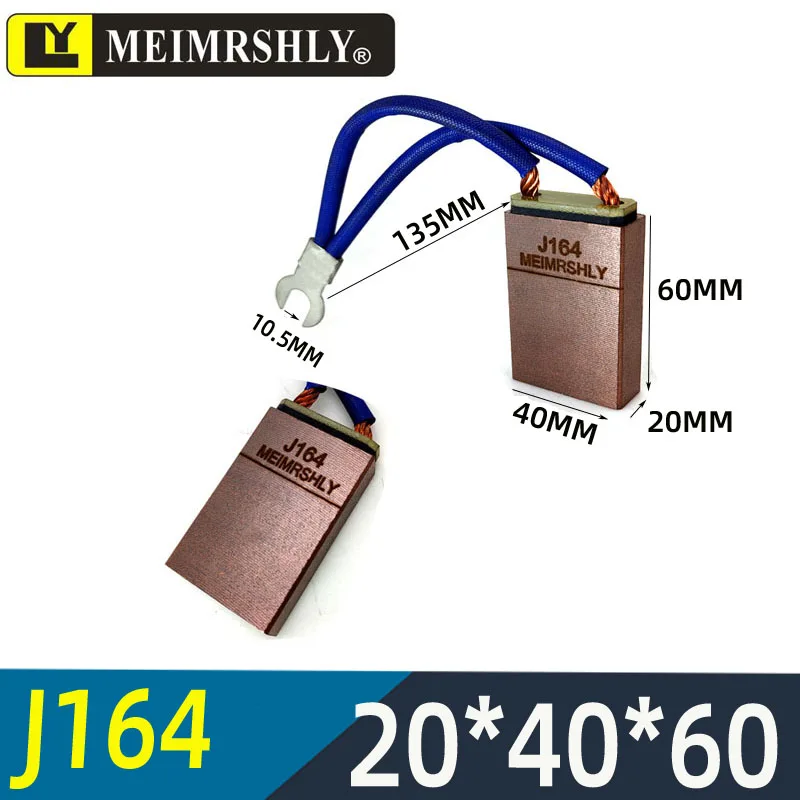 

J164 20*40*50/55/60/65 мм T6M YZR280-315L медная щетка, аксессуары для двигателя, генератор, угольная щетка, мнемо