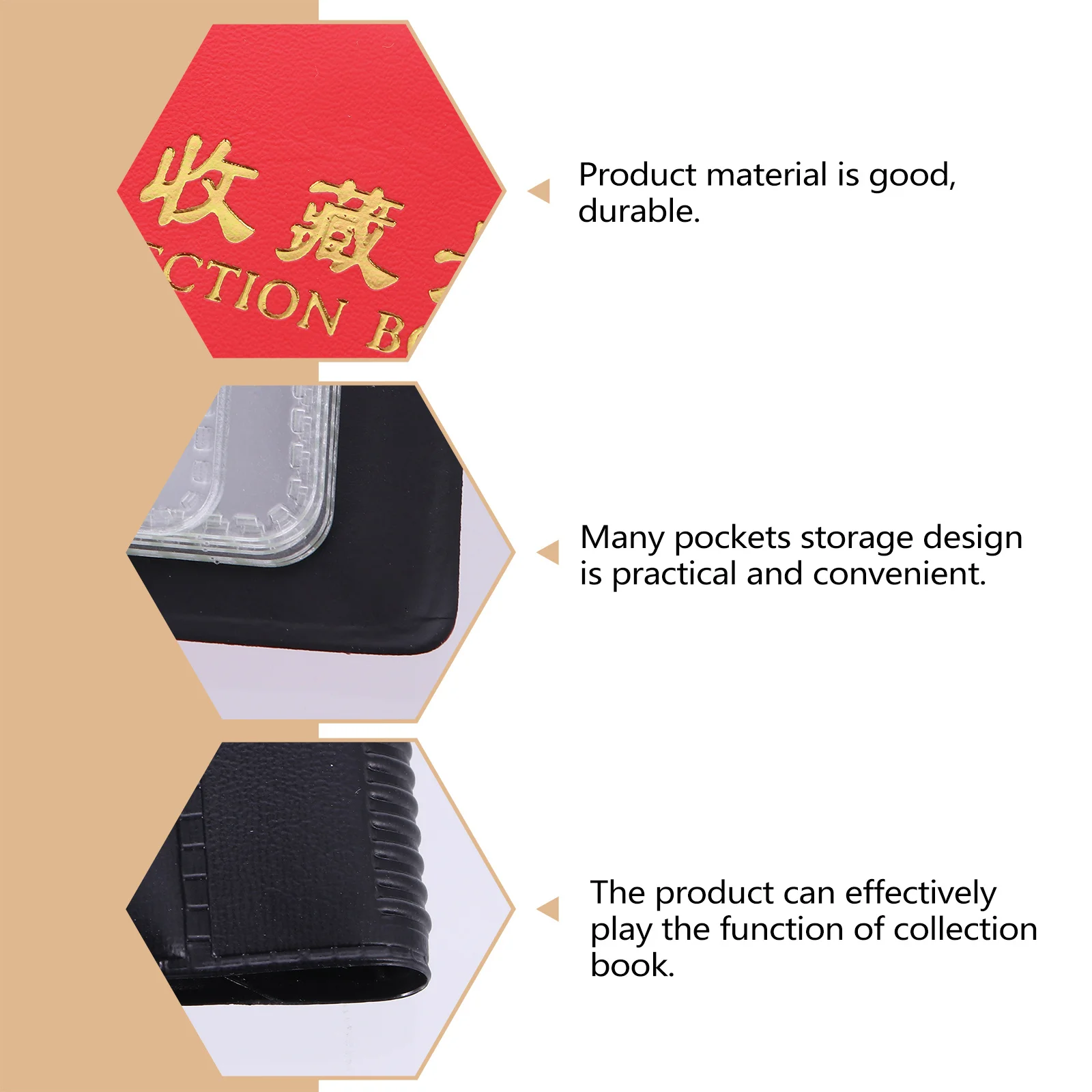 Рисунок 2 - книга для хранения монет 60 сеток