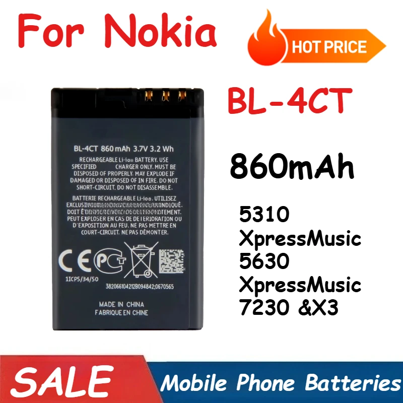 

860mAh BL-4CT Phone Battery for Nokia 5310 XpressMusic 5630 XpressMusic 7230 &X3 Mobile Phone Batteries