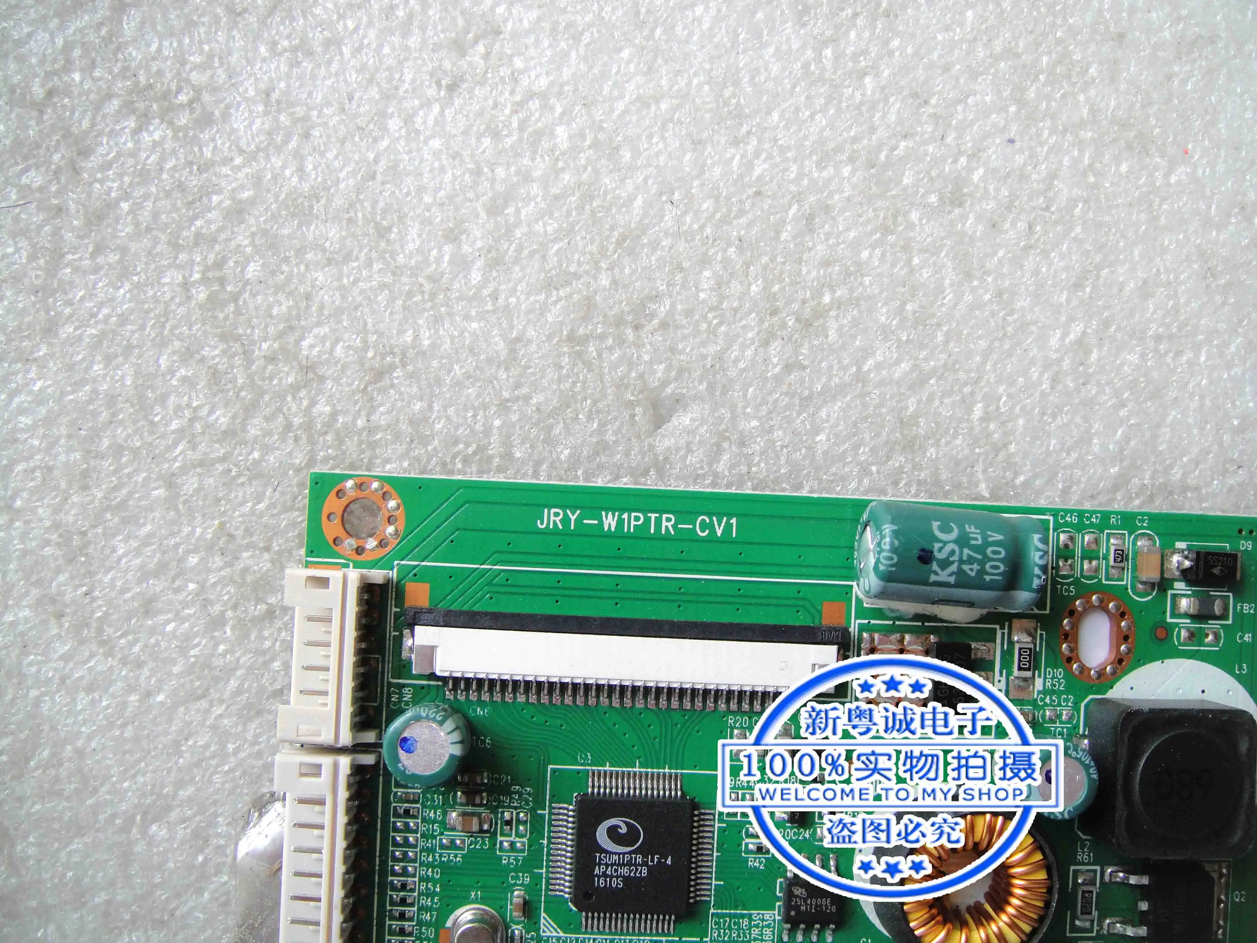 222i6L Power board Philips 222i6LSB2/93 Driver board Main board