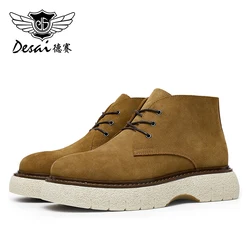 DS6335H Desai Vintage platform Martin boots men's leather comfort simple casual work boots Hiking outdoor desert boots