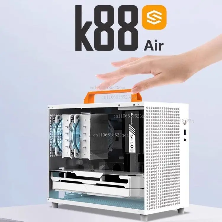 K88AirK77air Compact Matx Small Case Portable Desktop Master