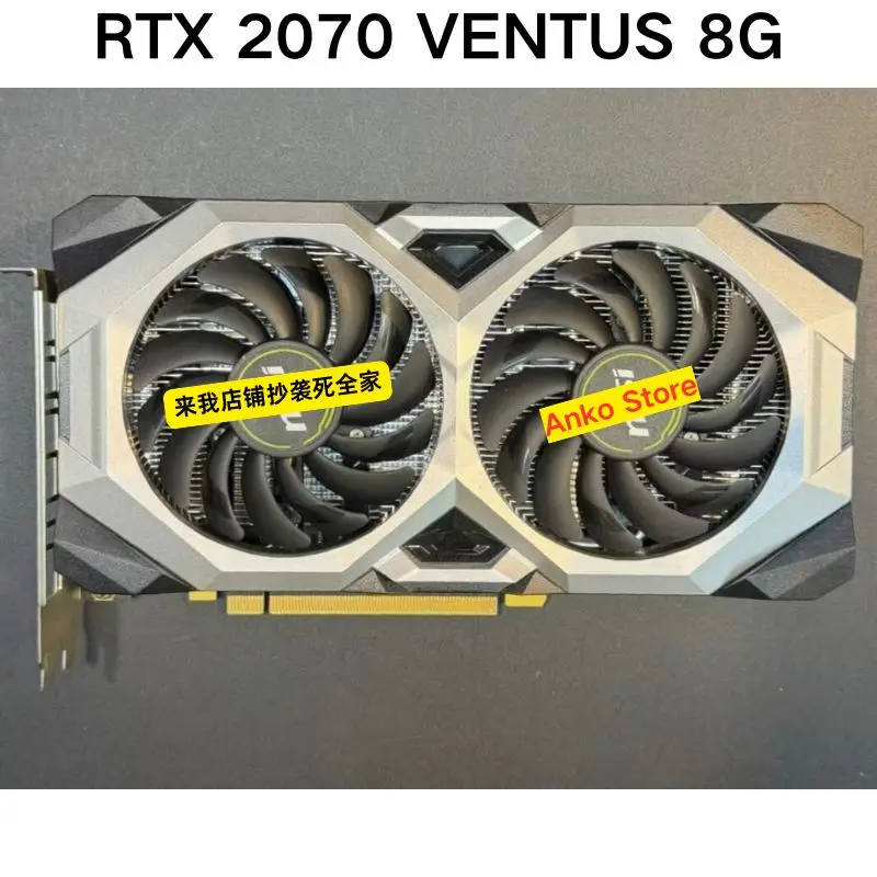 Second-hand test OK  RTX 2070 VENTUS 8G graphics card