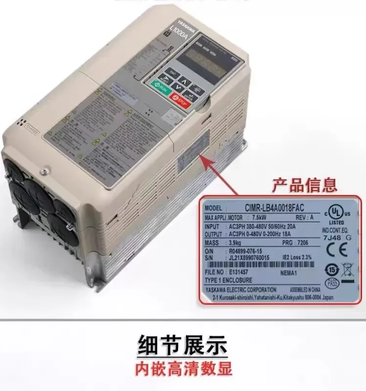 

L1000A frequency converter CIMR-LB4A0018FA/LB4A024FAA/LB4A0031FAB/FAC