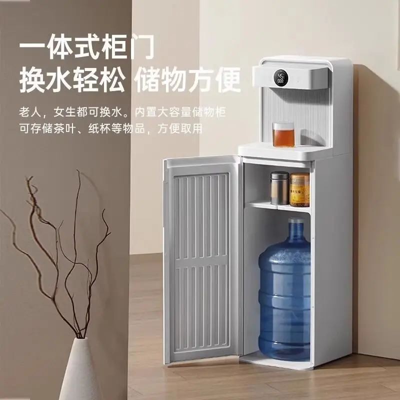 Tea bar machine instant hot water dispenser home smart living room office bottom bucket automatic water supply