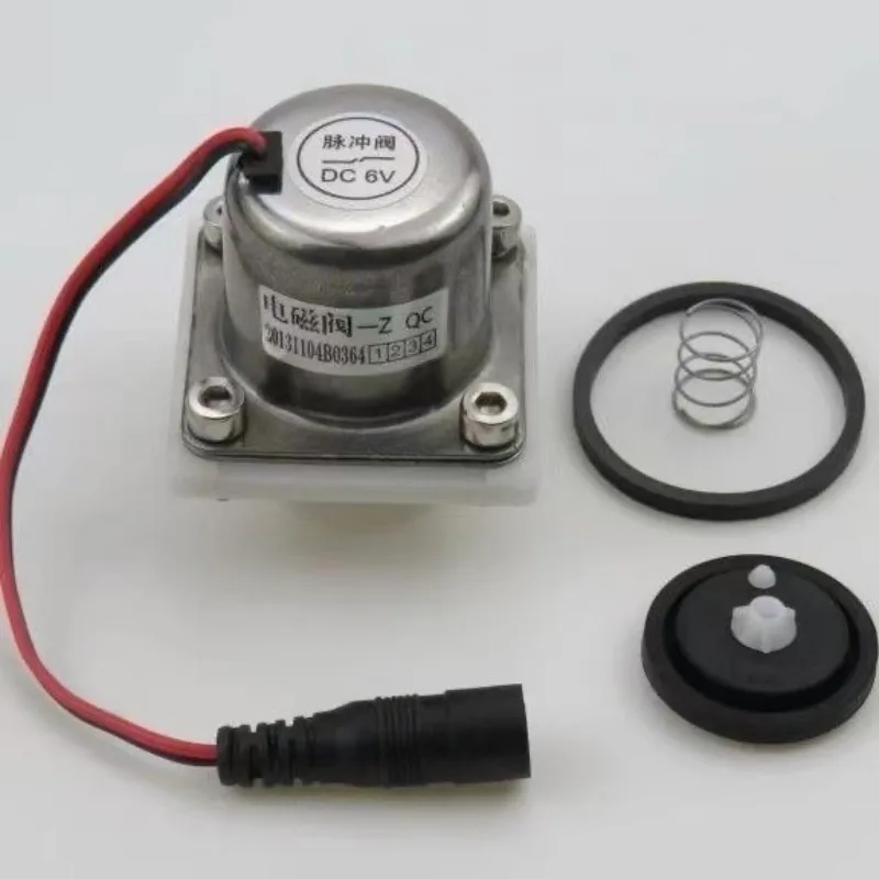 Adapted Arrow Urinal Sensor Brand Accessories AGY191/108 Panel 206 Squat Induction Solenoid Valve 6V