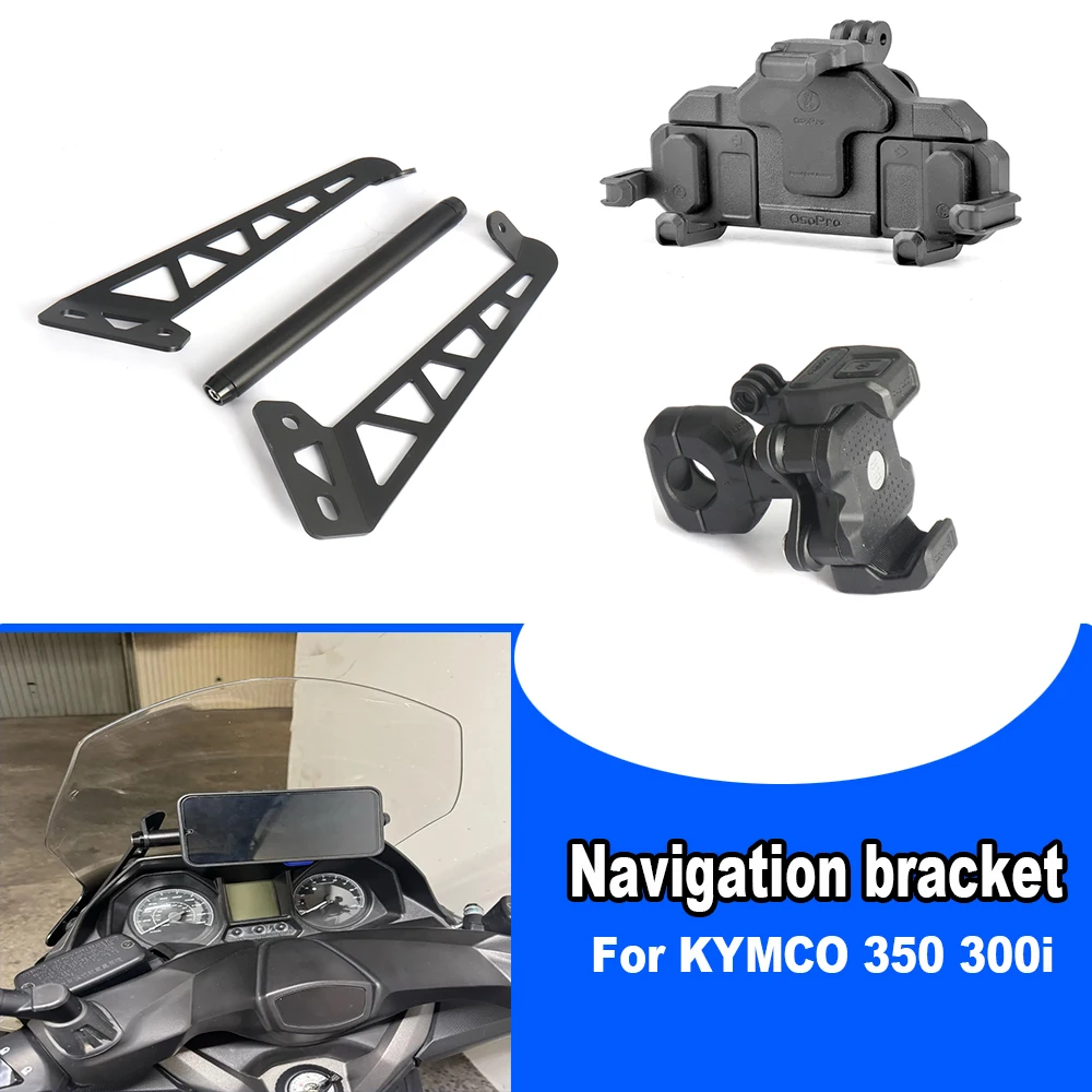 

Для KYMCO 350 300i Xciting 250 400 S400 мотоциклетный мобильный телефон GPS держатель мобильного телефона навигационный кронштейн комплект монтажа 22 мм