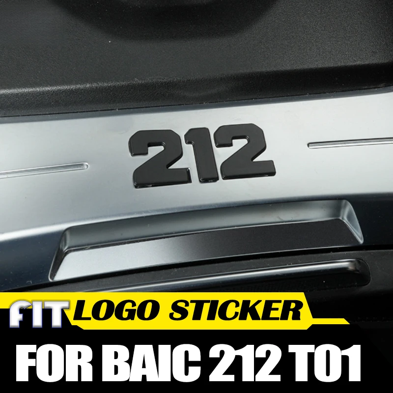 Pegatina con logotipo del volante del coche compatible con BAIC 212 T01 2024 2025, pegatina decorativa con logotipo de engranaje de consola central de coche modificado 212