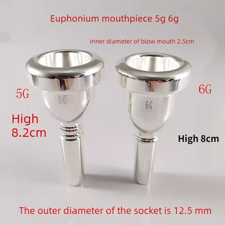 Brass Instruments Accessory - Precise Small Shank Trombone Mouthpiece Replacement Euphonium Metal Tube for Alto Standard Horn