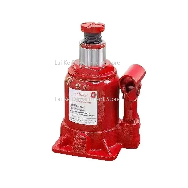 

Big Red 10 Ton Hydraulic Welded Bottle Jack Automotive Car Repair Lifting Metal & Metallurgy Machinery Part