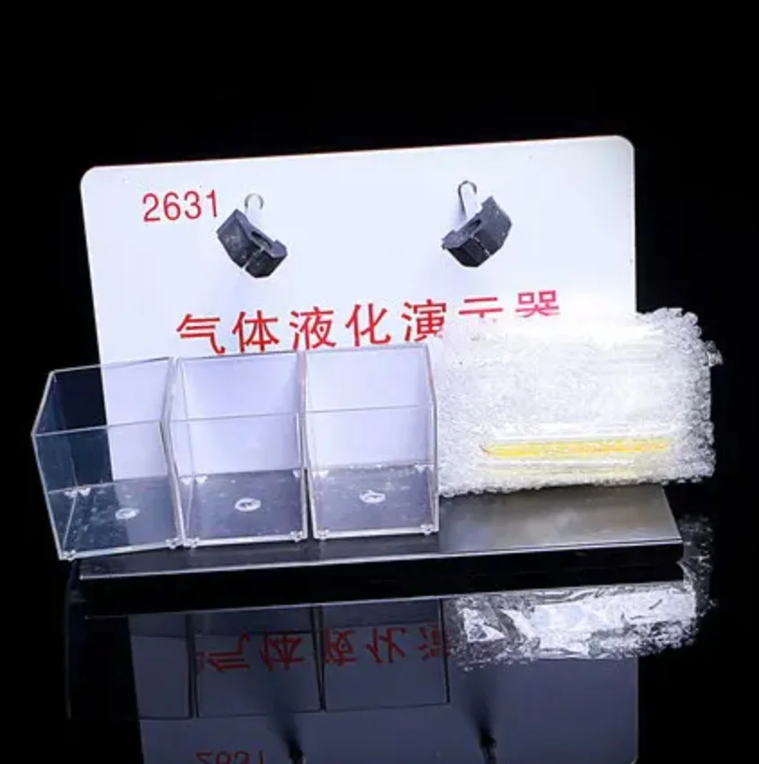 Chemical experimental apparatus Liquefied gas demonstrator teaching apparatus free shipping