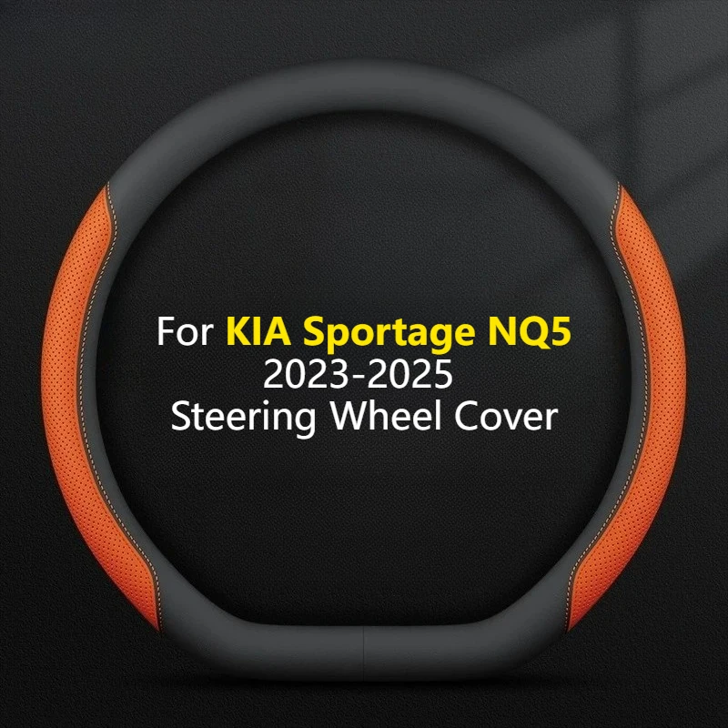 For KIA Sportage NQ5 2023-2025 Steering Wheel Cover No Sew Thin Anti Slip All Season Car Handle Grip Modification Accessories