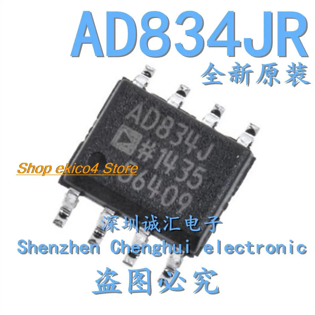 

Оригинальный в наличии AD834JR AD834JRZ AD834 SOP8