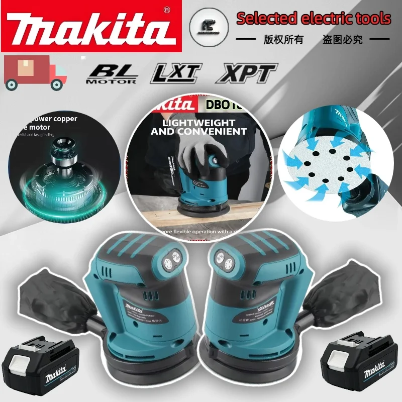 

Makita DBO180Z Бесщеточный перезаряжаемый диск Случайная орбитальная шлифовальная машина Беспроводная деревообрабатывающая шлифовальная шпатлевка Полировальный инструмент для 18 В