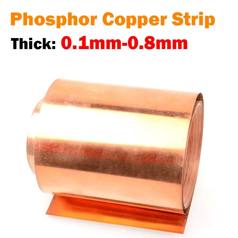Thickness 0.1mm 0.15mm 0.2mm 0.3mm 0.4mm 0.5mm 0.6mm 0.8mm Phosphor Bronze Sheet Plate Metal Foil Panel Phosphor Copper Strip