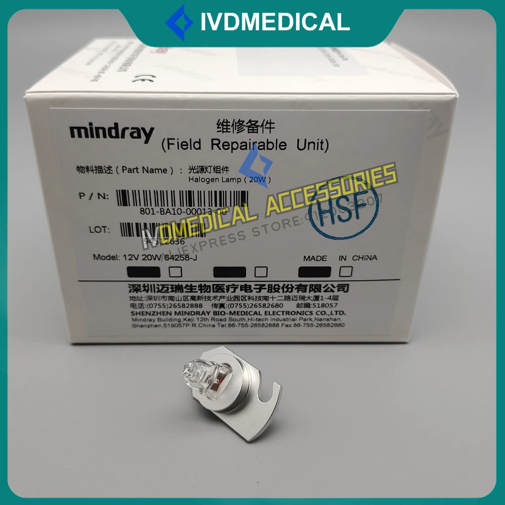 

Original New Mindray BS120 BS130 BS180 BS190 BS-120 BS-120 BS-180 BS-190 12V20W Halogen Lamp 6428-J 801-BA10-00013-00