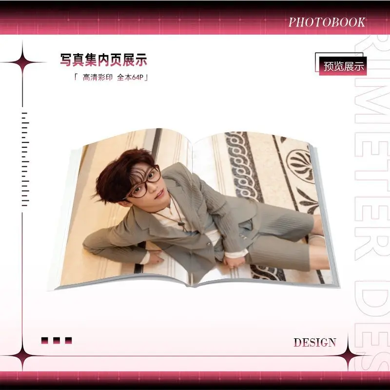 Revenged Love Ziyu's New Photo Album Is Exquisite and High-definition. It Can Be Used As A Birthday Gift To Commemorate