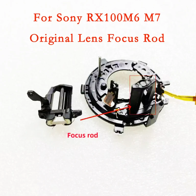 Original Lens Focus…