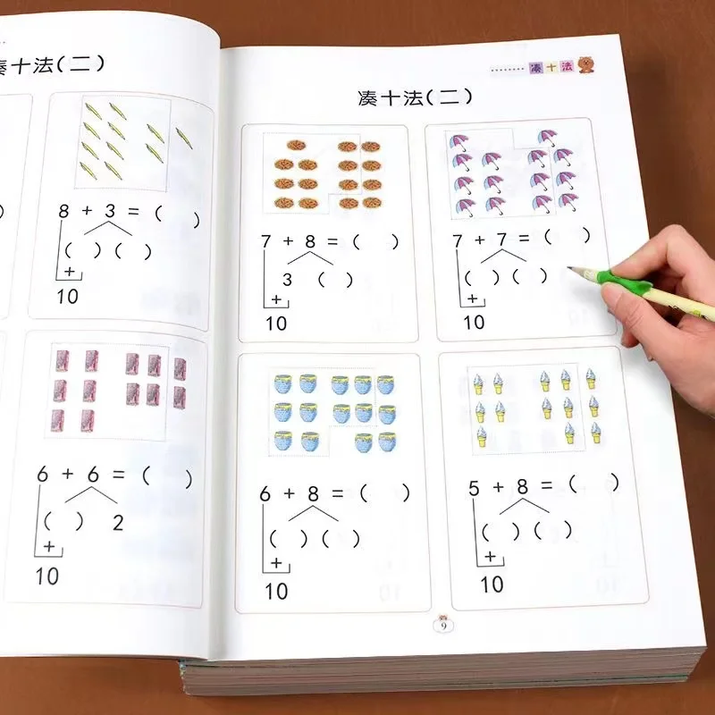 48 Pages Addition and Subtraction Children's Learning Mathematics Workbook Handwritten Arithmetic Exercise Book