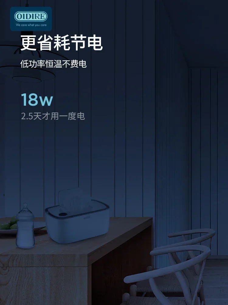 เครื่องทําความร้อนผ้าเช็ดทําความสะอาดเปียกฉนวนเครื่องผ้าเช็ดทําความสะอาดอุ่นเด็กแบบพกพาอุณหภูมิคงที่เครื่องอุ่นกล่องทิชชู่เปียก