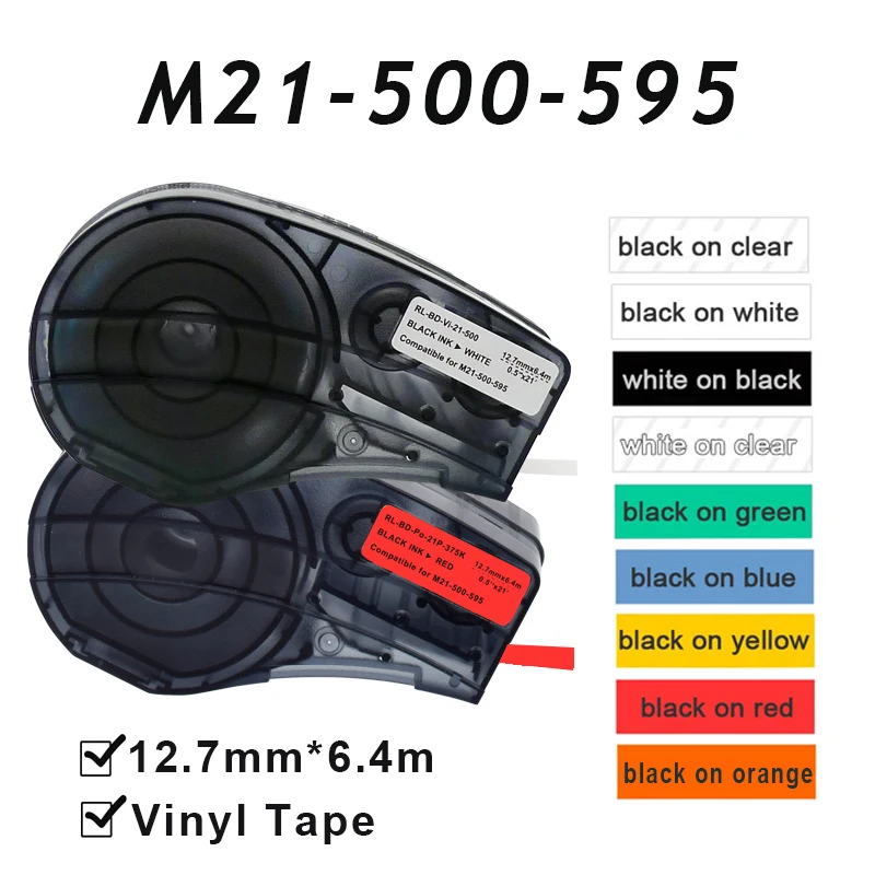 Multicolor M21-500-595 12.7mmx6.4m(0.5