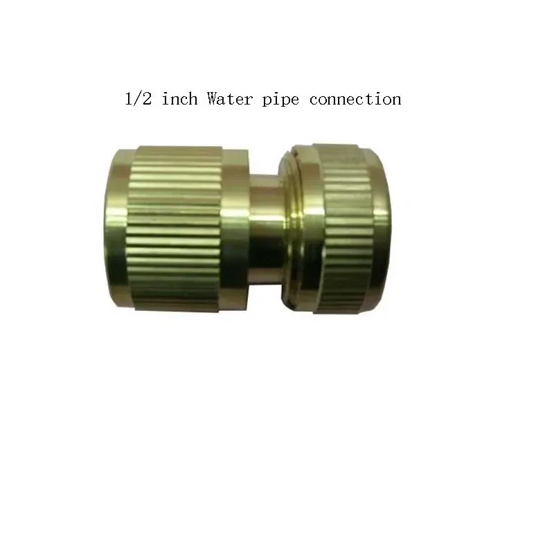 

1/2" copper water connector garden hose fittings pipe connector car wash water gun connector