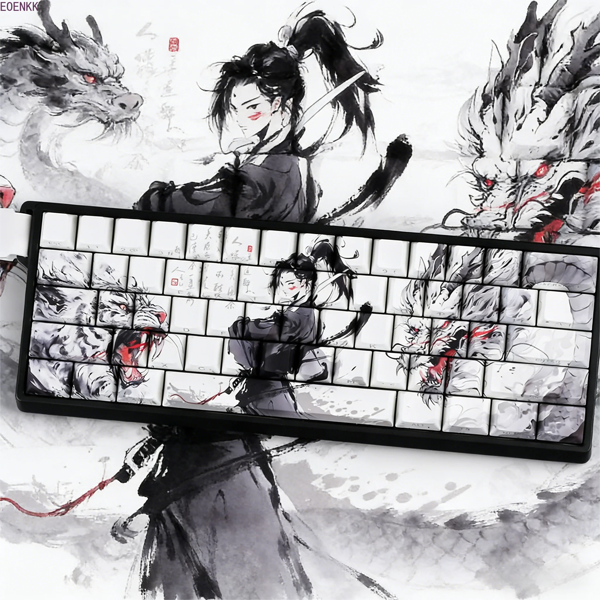 Oriental Ink Bamboo PBT Dye-Sub Keycaps for 60%/68% Mechanical Keyboard, Custom Anime Keycaps Set Side-Printed - 키캡