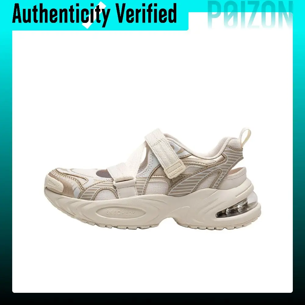 Skechers Street River Trekking Shoes Women's Beige 177603-NTGD