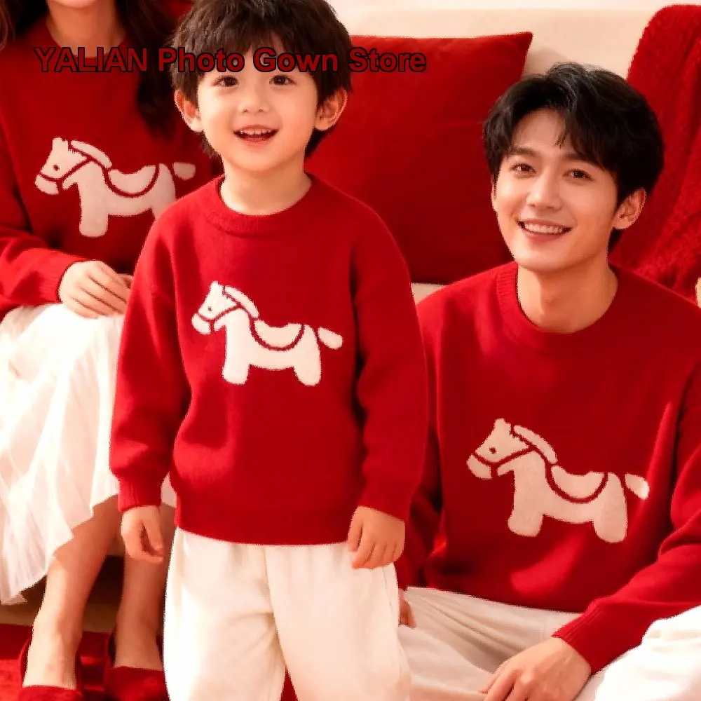 Men Adult Pullover Sweater Autumn Winter Knit Top Cartoon Print Animal Pattern Parent-Child Matching Outfit