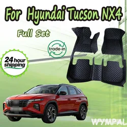Car Floor Mats For Hyundai Tucson NX4 2024 2023 2022 2021 Auto Interiors Accessories Foot Rugs Products Automobiles Covers Parts