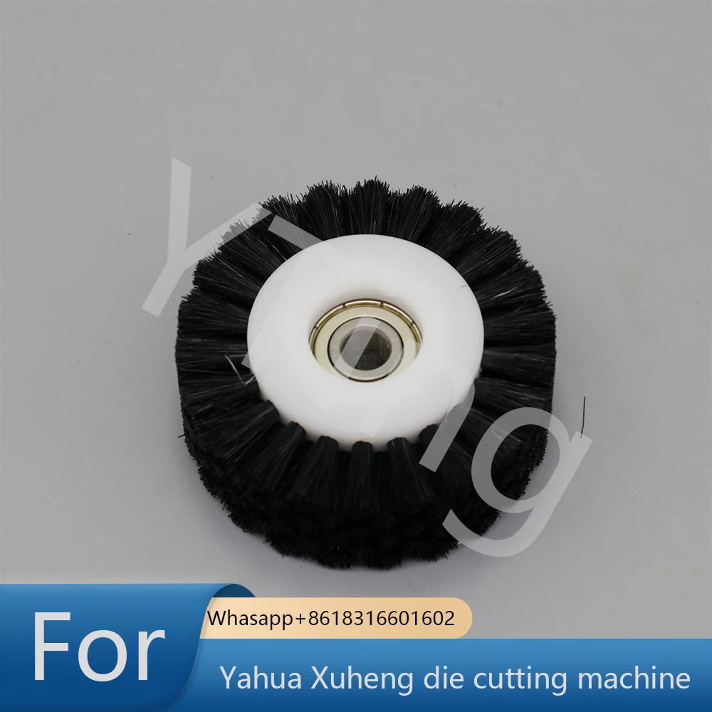 Die-cutting Machine Yahua Xuheng  Paper Pressing Wheel Wool Wheel Laminating Machine