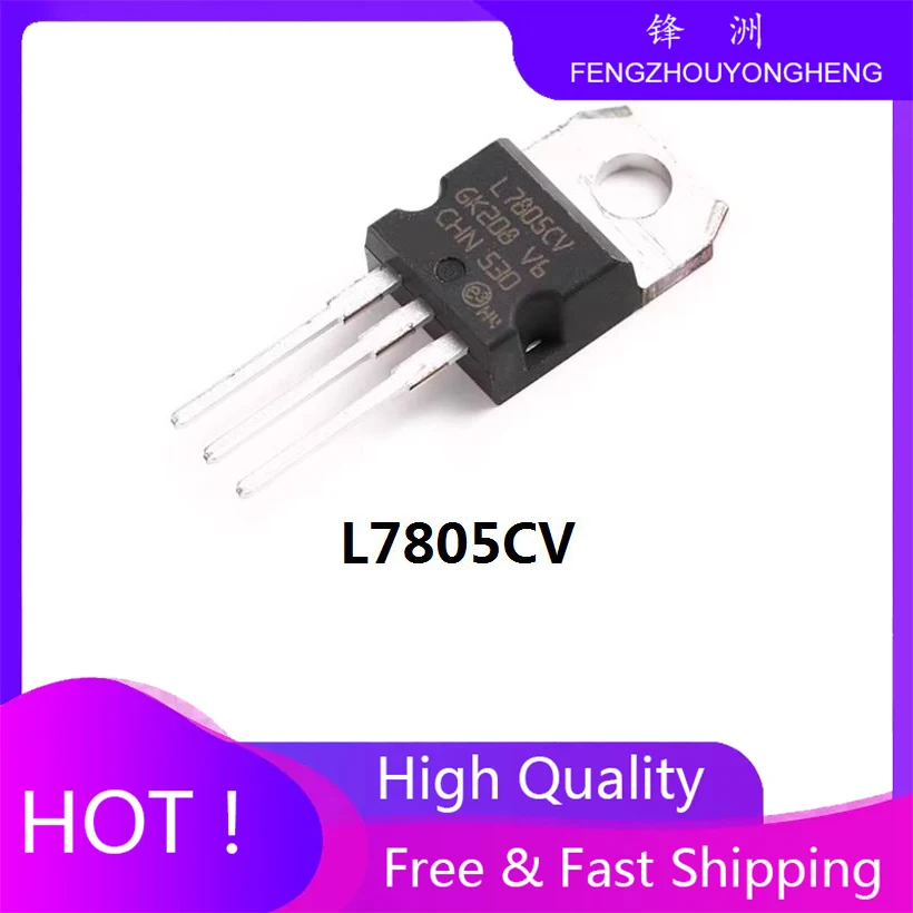 Freeship 10PCS LM7805 MC7805 L7805CV L7805 TO-220 7805