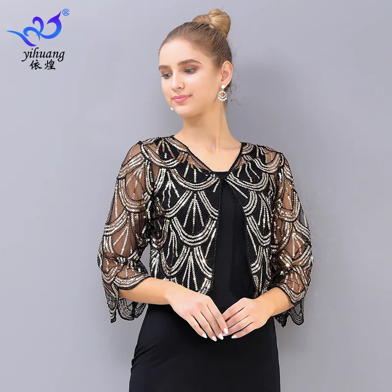 

Short Sequin Small Outer Thin Dress Cardigan Celebrity Banquet Three Quarter Sleeve Small Coat Mesh Cardigan